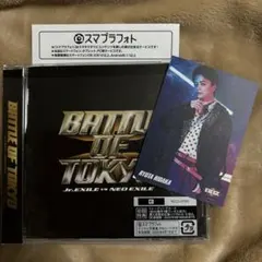 かりんとう様 リクエスト 2点 まとめ商品