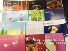 Item thumbnail for item cd47a8b1-528a-47f7-9ac9-9009771a898e
