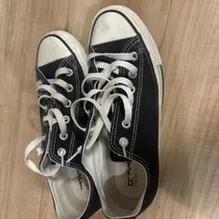 CONVERSE ALL STAR ブラック ローカットUSA製