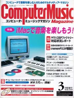 Item thumbnail for item 1b553d44-b89a-41ad-8e44-9ac6810d6049