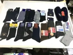 オカモト　他　メンズソックス　色々まとめて20足　新品　★8024P