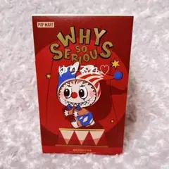 【店舗購入】WHY SO SERIOUS ぬいぐるみペンダント 未開封