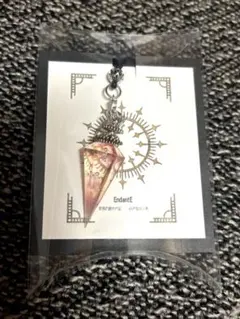 Ray.s（零）様 専用 2点 おまとめ商品