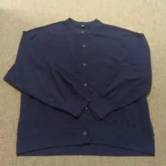 綿カーディガン