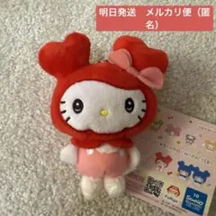 TWICE 　サンリオ　GIGO 限定　マスコット　チェヨン　ハローキティ