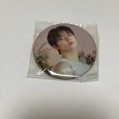 Item thumbnail for item e359be44-2067-4f34-ac19-260389fbb0c9