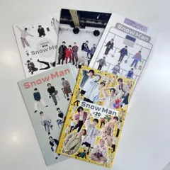 SnowMan 会報 まとめ売り