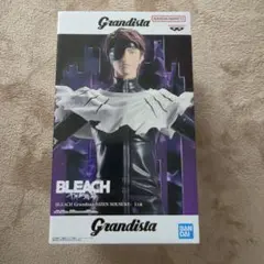 BLEACH Grandista-AIZEN SOUSUKE-