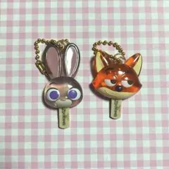 ズートピア アイスキャンディー キーホルダー 2個セット ニック ジュディ