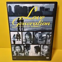 2025年最新】ラブジェネ dvdの人気アイテム - メルカリ