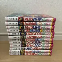 かいけつゾロリ　12冊 セット