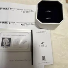 ４℃ ペアリング 結婚指輪 刻印あり pt995 プラチナ ダイヤモンド 2026年最新】リング 4℃ PT995の人気アイテム - メルカリ
