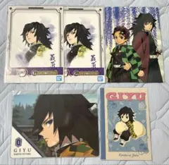 台紙付きミニポスター・下敷き義勇セット