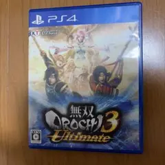 無双OROCHI3 ULTIMATE