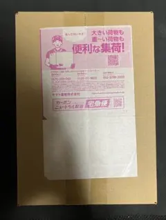 未開封 ポケセン産MEGAスタートデッキ100バトルコレクション2点（1セット）