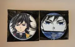 鬼滅の刃　柱展　ランダムマット缶バッジ　冨岡義勇2個セット