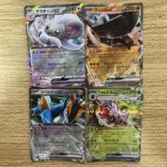 コバルオンex RR MEGA 拡張パック ニンジャスピナー キラ 062/0…のサムネイル