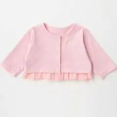 ニシキ　フリル　カーディガン　綿100