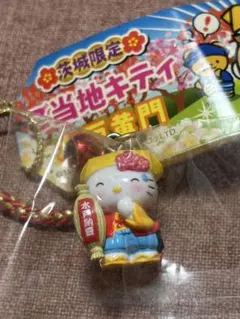 2026年最新】茨城限定_水戸納豆の人気アイテム - メルカリ