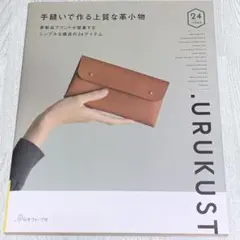 Item thumbnail for item 6e5adf8a-658e-4759-90e3-e4f988ff59a3