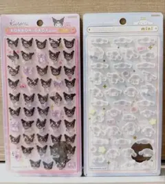 正規品 ボンボンドロップシール サンリオ クロミ シナモン 2点セット