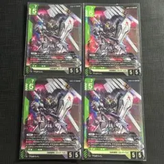 νガンダム GD05-017 LR ガンダムカードゲーム 4枚