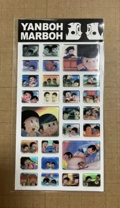 ヤンマーディーゼル　ヤン坊マー坊 立体ステッカー シールのサムネイル