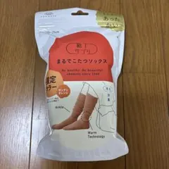 Item thumbnail for item e7970bbf-25c9-4595-9c27-b5857afb76fb