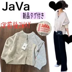 JaVa♡2wayダブルジップ ミックスニットブルゾン