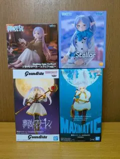 葬送のフリーレン　フィギュア4点セット