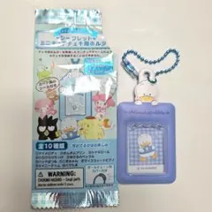 サンリオ シークレットミニチュアチェキ用ホルダー あひるのペックル