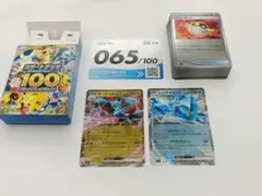2026年最新】MボーマンダEXの人気アイテム - メルカリ