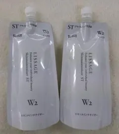 あーたん様 スキンメンテナイザーST M1を2本、M2を2本で10000円 - メルカリ