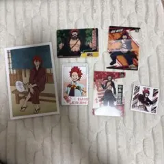 切島鋭児郎セット