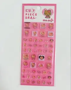 タイルシール　日焼けキティ　ハローキティ