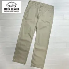 2025年最新】IRON HEART チノパンの人気アイテム - メルカリ