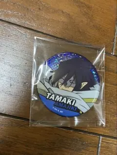 僕のヒーローアカデミア　缶バッジ　天喰環