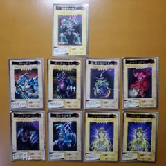 遊戯王 バンダイ版 まとめ売り 9枚