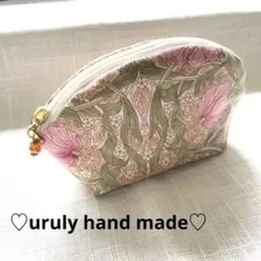 リバティ社＊ベストオブモリス生地（ピンパーネル）のキルティングポーチ