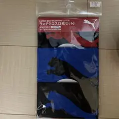PUMA ランチクロス 3枚セット 約43×43cmのサムネイル
