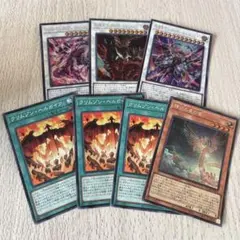 クリムゾンヘルガイア