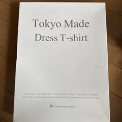Re made in tokyo japan Tシャツ No.6022S-CT