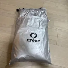 크리어 크리어 크리어 자전거 커버 일반형