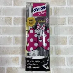 Item thumbnail for item ca6849a5-8387-49ee-888e-13e9a4f2ba41