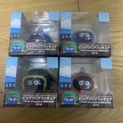 ドラクエ7 ビッグクリアフィギュア　全4種