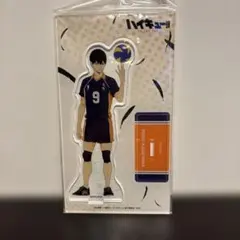 ハイキュー!! アクリルスタンド 影山飛雄