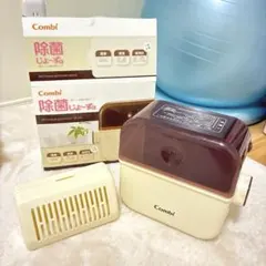 콤비살균기 조즈α 젖병소독기 케이스