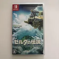 ゼルダの伝説 ティアーズ オブ ザ キングダム Switchのサムネイル