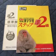 Item thumbnail for item 3b84787e-5ec8-4ecb-9a66-6dc184593af1