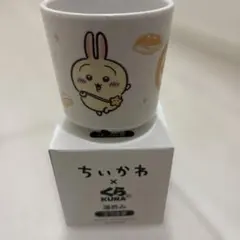 ちいかわ くら寿司 湯呑み うさぎ　ナガノ